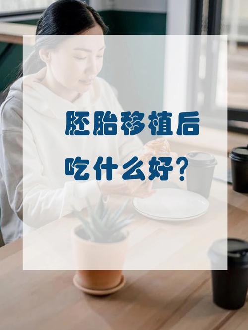 七个月第三代供卵试管宝宝吃什么鱼