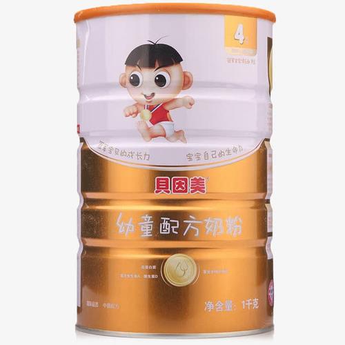 4岁捐卵代孕宝宝喝什么奶粉好